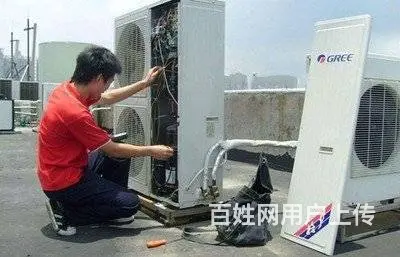 上城区空调不制冷什么原因 - 图片 4