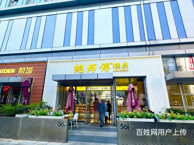 上城区（鲍师傅，重餐饮铺）501杭州大厦，年租，4 - 图片 9