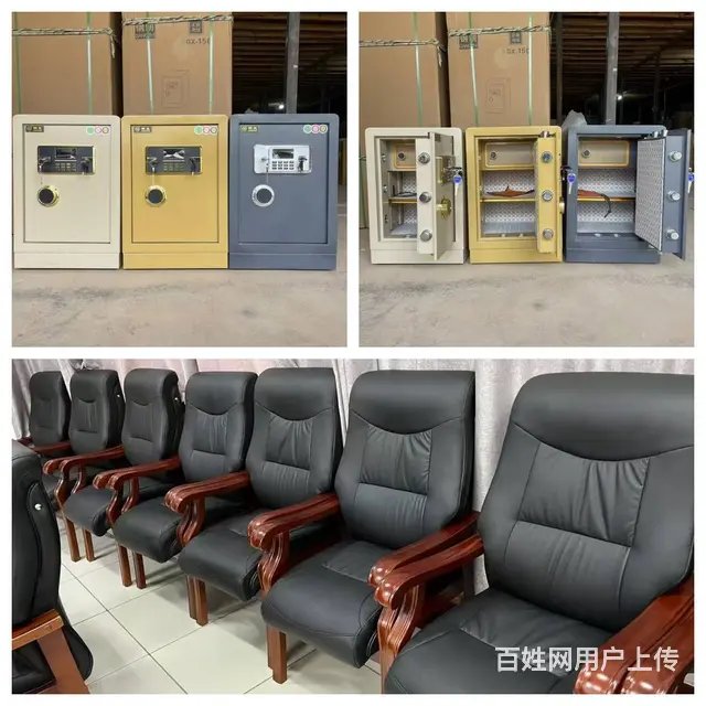 卡位，员工椅，老板椅，会议椅办公沙发办公家具保密柜 - 图片 4