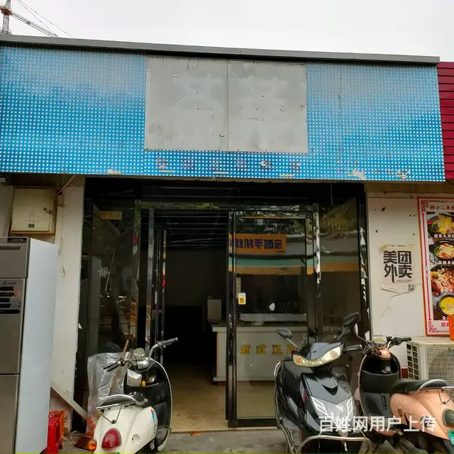 （速转店）北艺猫洞美食街空铺转让   客流大  位置佳 - 图片 1
