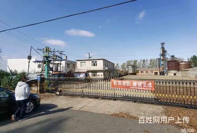 呼兰城区长岭镇厂房出售 - 图片 1