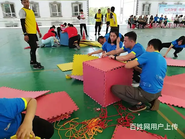 专业承办运动会趣味运动会 - 图片 7