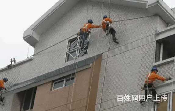 乌海厨卫防水丶卫生间防水补漏丶隧道防水地沟防水天沟防水 - 图片 1