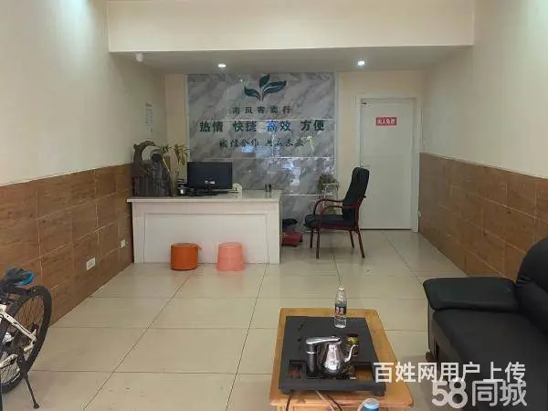 （达州铺源网）南外和平巷46㎡寄卖行转让（可空转） - 图片 3