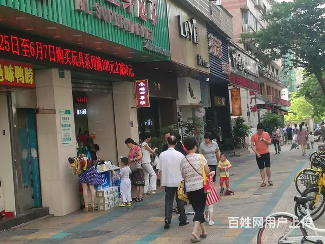 文灶禾祥东沿街好铺急转 精装修 适合美容养生茶叶等 - 图片 4