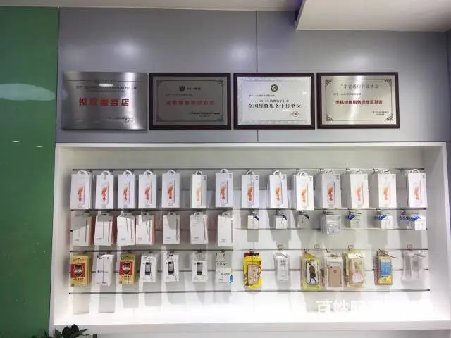 手机坏了不用愁，一小时手机快修来解忧 - 图片 11