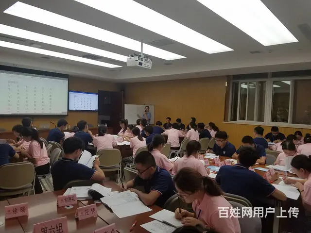 兰州会计培训、会计实操+会计继续教育学习 - 图片 3