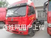 悍威半挂二手货车牵引头及各种牵引头 - 图片 2