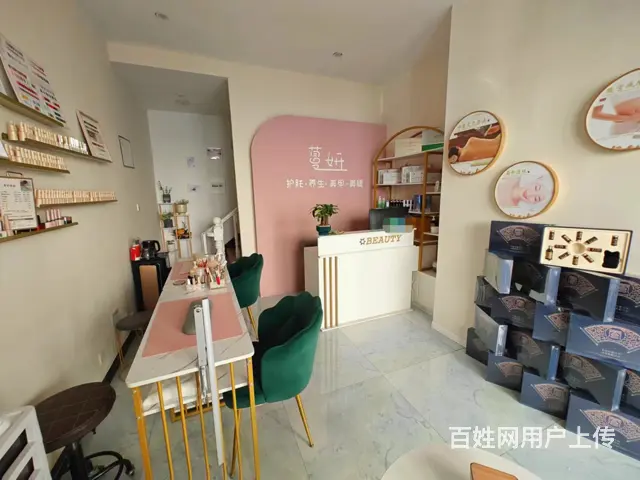 （易转推荐）义乌全新装修美容院转让 - 图片 2