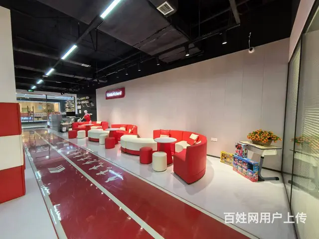道里 比优特培训机构出兑 适合武术 跆拳道 课后班 - 图片 5