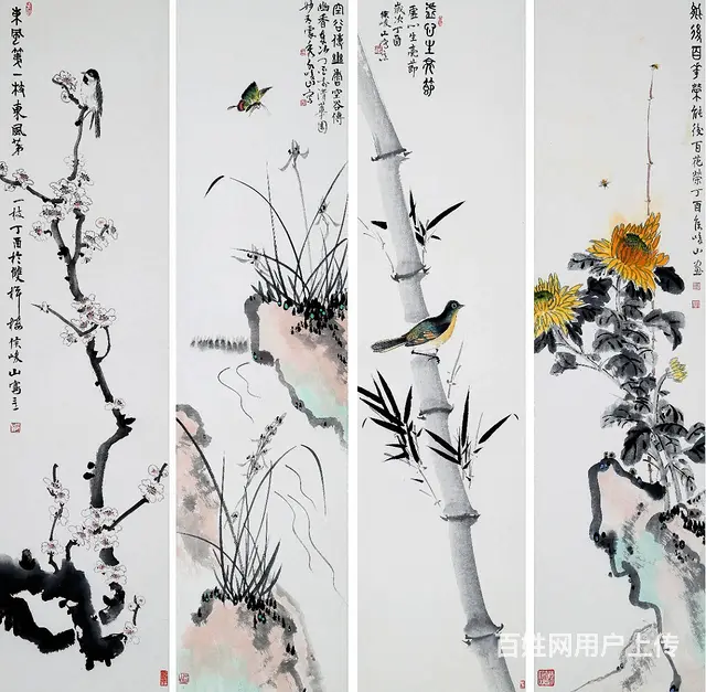 转让候峻山《梅兰竹菊》四条屏 - 图片