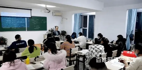 抚顺会计职称班火爆报名中 - 图片 2