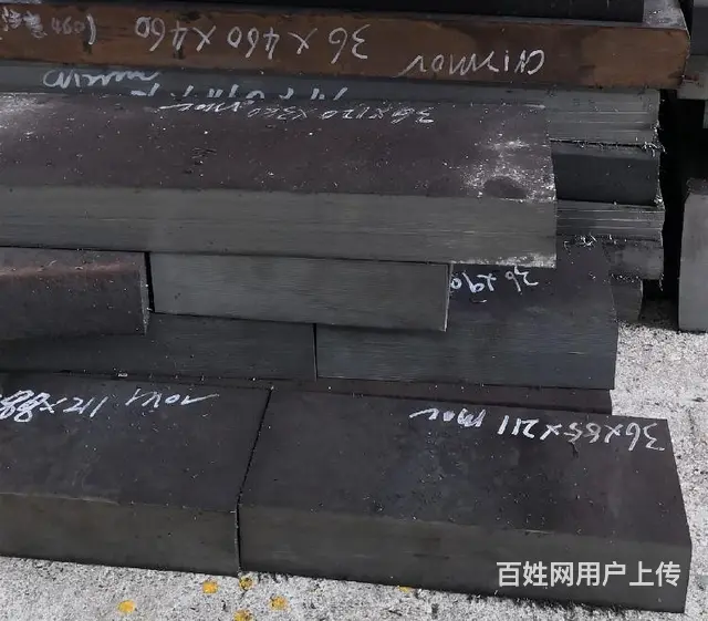 慧海GH696光圆加工定制高温合金钢 - 图片 3
