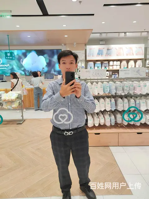 征婚找女朋友结婚 - 图片 2