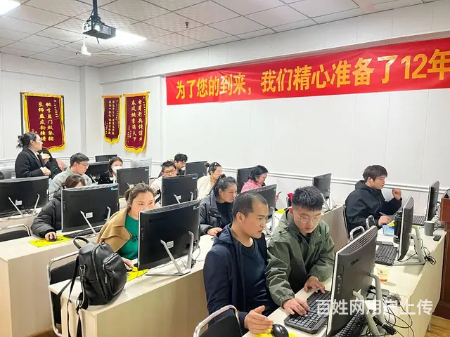 临沂**快手培训拼多多运营培训阿里巴巴培训 - 图片 3