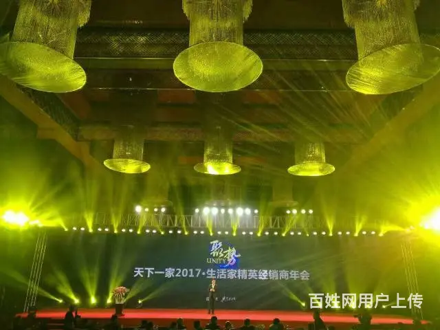 长沙微信直播  湖南微信视频直播 长沙会议直播公司 - 图片 7