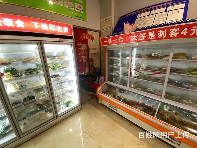 龙源湖小学附近景苑路长恩路十字路口餐饮快餐店 - 图片 8