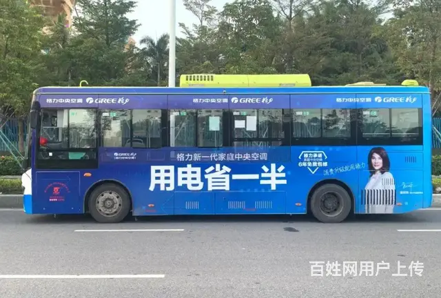 海口车体广告海南车体广告海口市区车体广告 - 图片