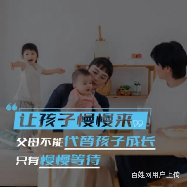 安利优势,安利加盟信息 - 图片 2