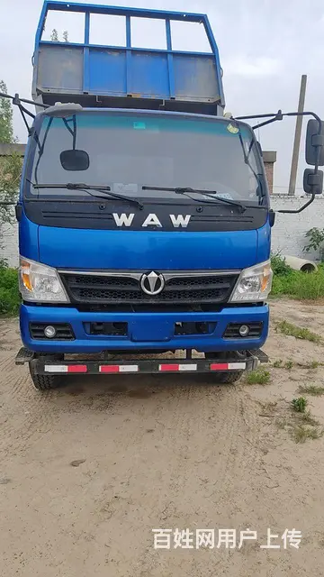 奥驰汽车 x3自卸车 国5大黄牌 - 图片 1
