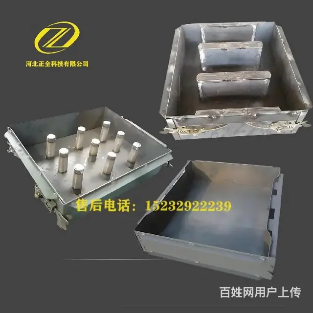 广西供应盖板模具规格盖板钢模具耐腐蚀盖板模具 - 图片 6