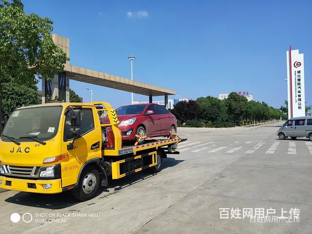 东风多利卡D8D9单桥清障车湖北厂家 - 图片 1