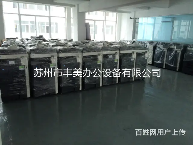 出售，出租及维修打印机复印机，电脑监控等办公设备 - 图片 1