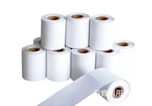 打印纸 - 图片