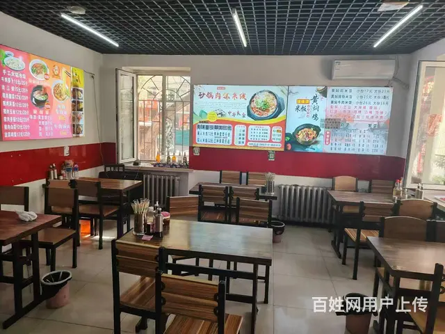 【搞定了！】南岗 革新街 米线 快餐店出兑 外卖店出兑 - 图片 3