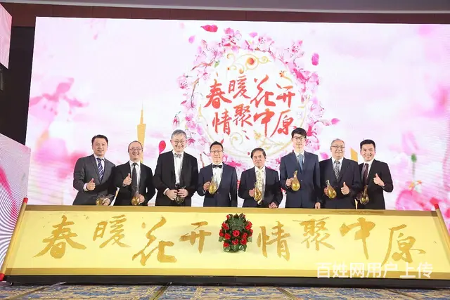 正年轻一起拼， 月入过万急招房产经纪人 - 图片 7