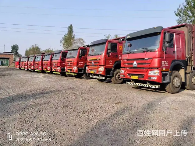 8台豪沃前四后八，箱长7.6米至8.2米，个人户 - 图片 1