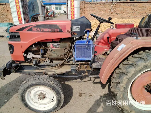 急卖降价了 - 图片 6