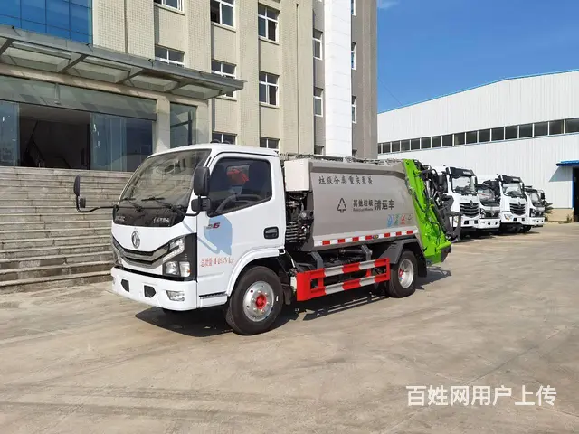 4.5方蓝牌东风垃圾车 垃圾转运车 可分期可全款 - 图片 1
