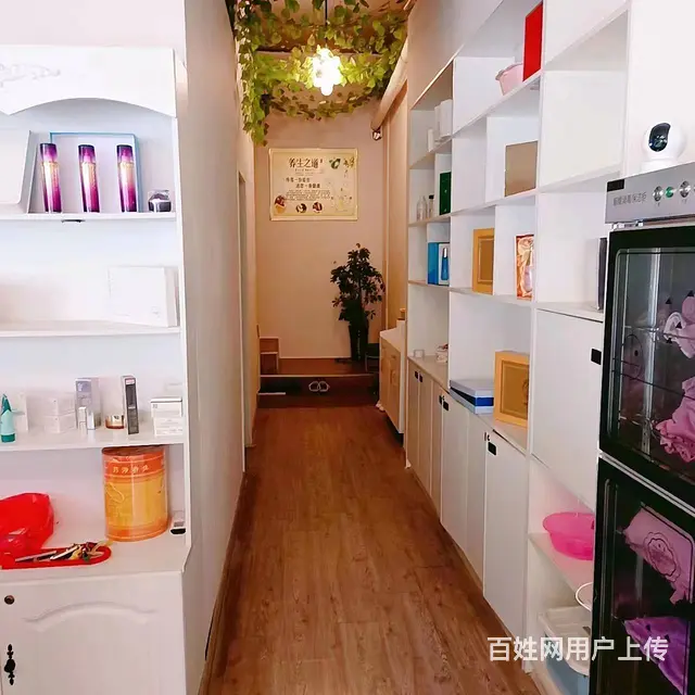 【搞定了！】(麦子邦免费找店)女人街美容院, 新装修地理位置 - 图片 3