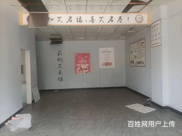 （51旺铺推荐）中山南路椰海家园130平商铺急租 - 图片 3