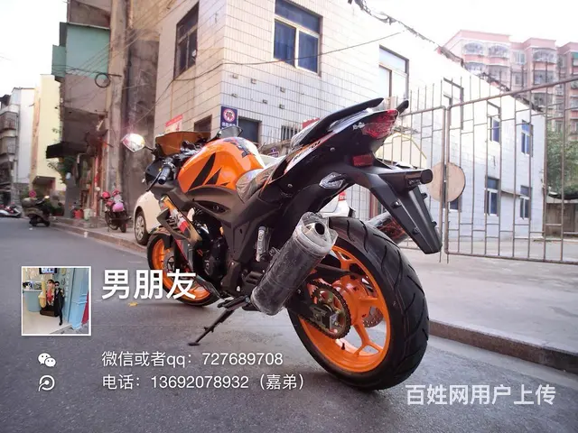 （全新车）现货全新高配链条地平线R2高低，威爽板花 - 图片 5