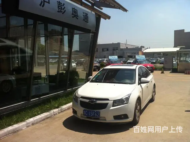 雪佛兰科鲁兹 2010款 1.6L 自动 SL天地 - 图片 1