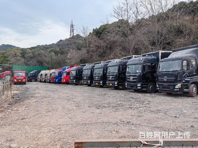 福田欧曼 欧曼GTL 厢式货车 国5 - 图片