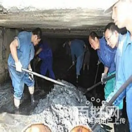 嘉兴南湖疏通下水道--电话多少 - 图片 1