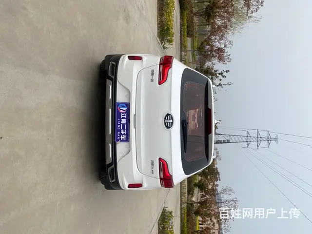 奔腾X40 2018款 1.6 手自一体 网红版 互联智酷型 - 图片 4