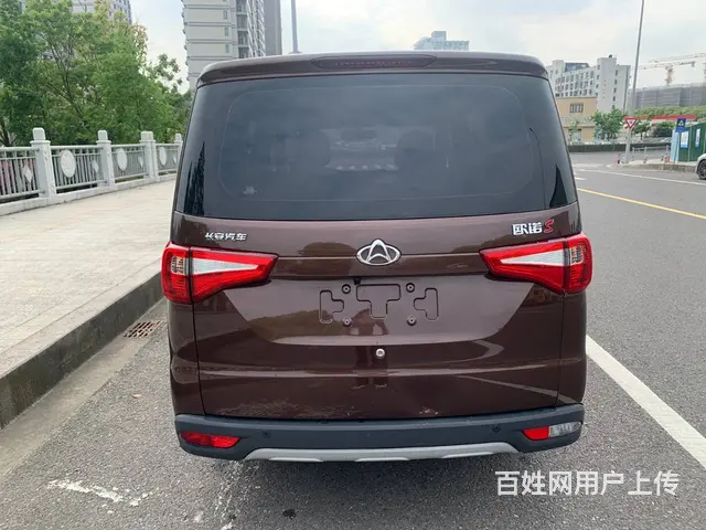 长安商用 欧诺 2019款 欧诺S 1.5 手动 经济型7座 - 图片 9