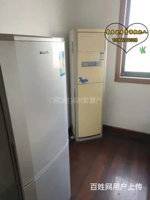 新出博小北郊电梯房怡康花园一室一厅自住出租上-学都 - 图片 7