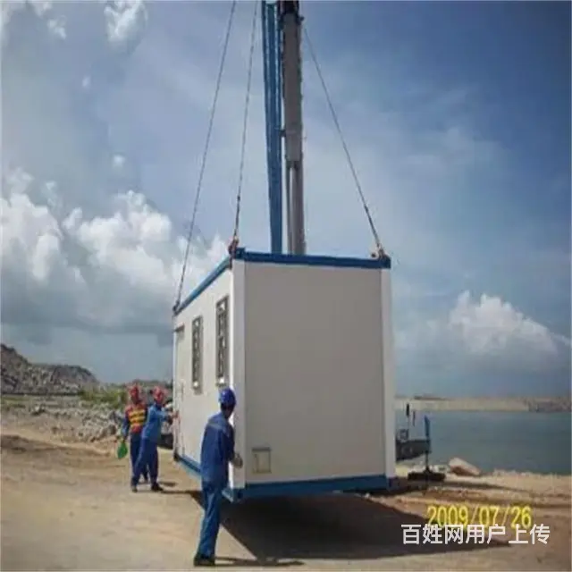 嘉善县姚庄镇、.二手住人集装箱出售二手集装箱出售批发 - 图片 1