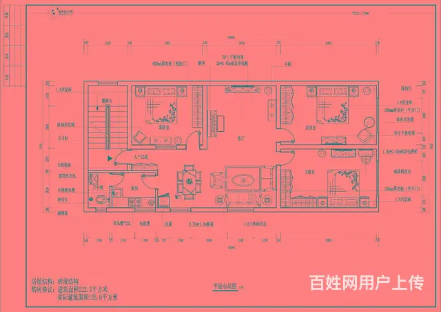 内江市市中区凌家镇农机站 普通住宅 毛坯房 - 图片 12