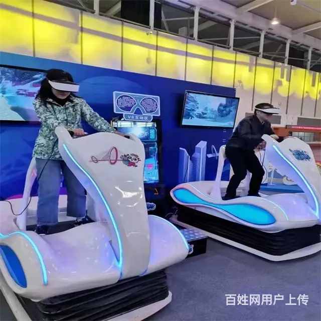 澳门站立式雪地滑翔VR滑雪机生产厂家 - 图片 1