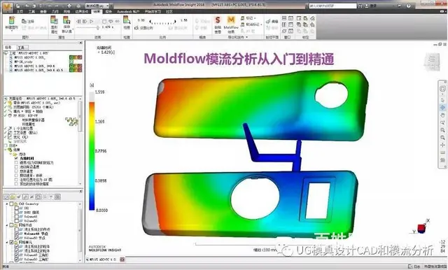 厦门产品外观造型设计厦门车床数控加工培训厦门硅胶模 - 图片 6