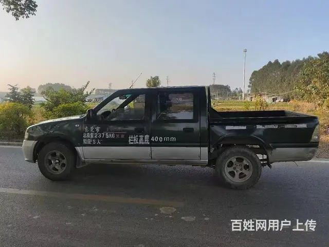 柴油皮卡年审保险到明年5月 - 图片 5