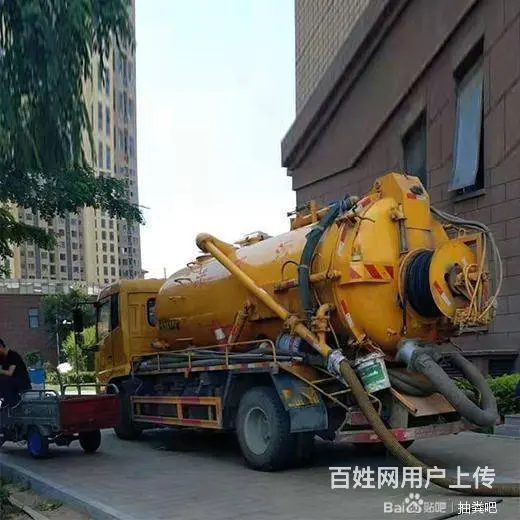 沈阳化粪池清理辽中抽粪我们专业团队高压清洗抽污水 - 图片 2