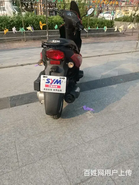 台湾三阳摩托车9成新 - 图片 5