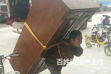 南和搬家公司计价方式 - 图片 2